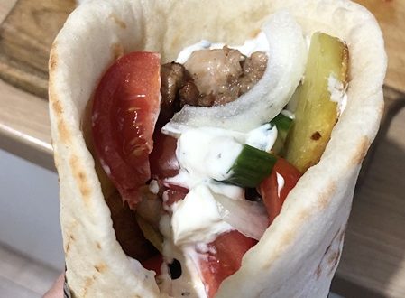 Gyros de pui